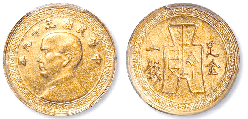 币盛虚拟币(币盛网交易所app下载)