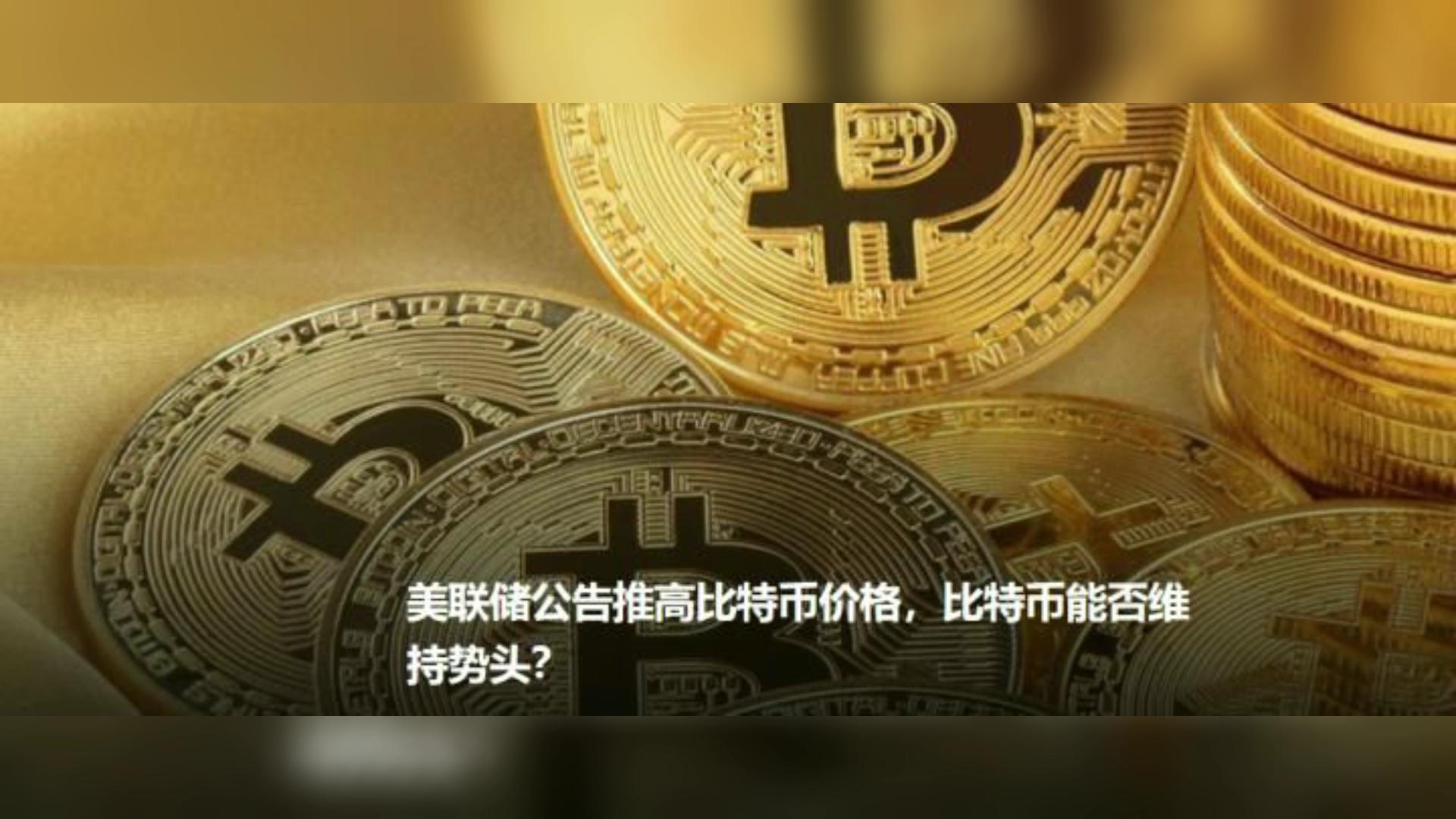 虚拟币维(虚拟币aave)