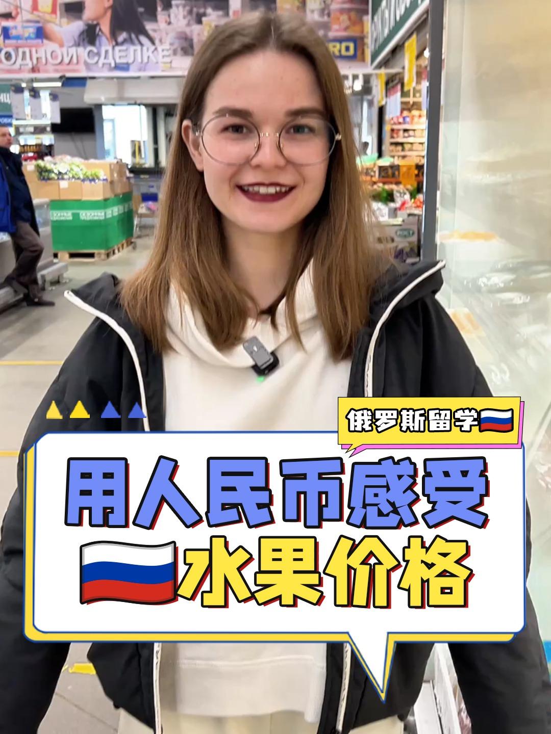 水果虚拟币(虚拟币cake) 水果虚拟币(虚拟币cake)