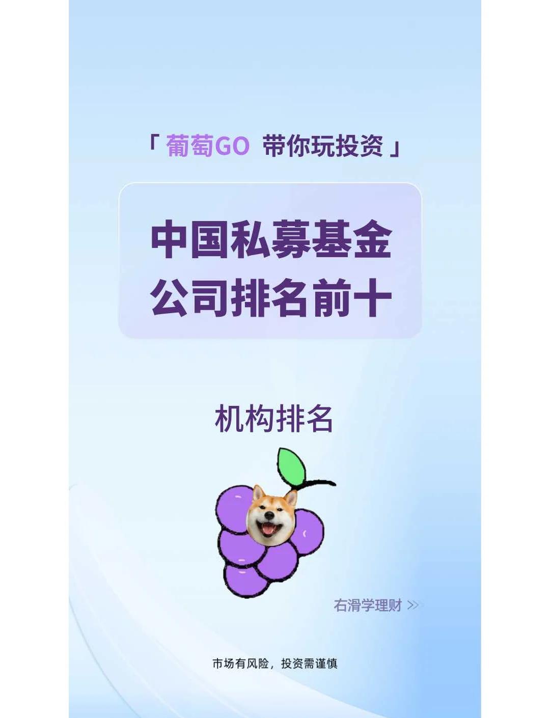 基金网(基金网天天基金网)