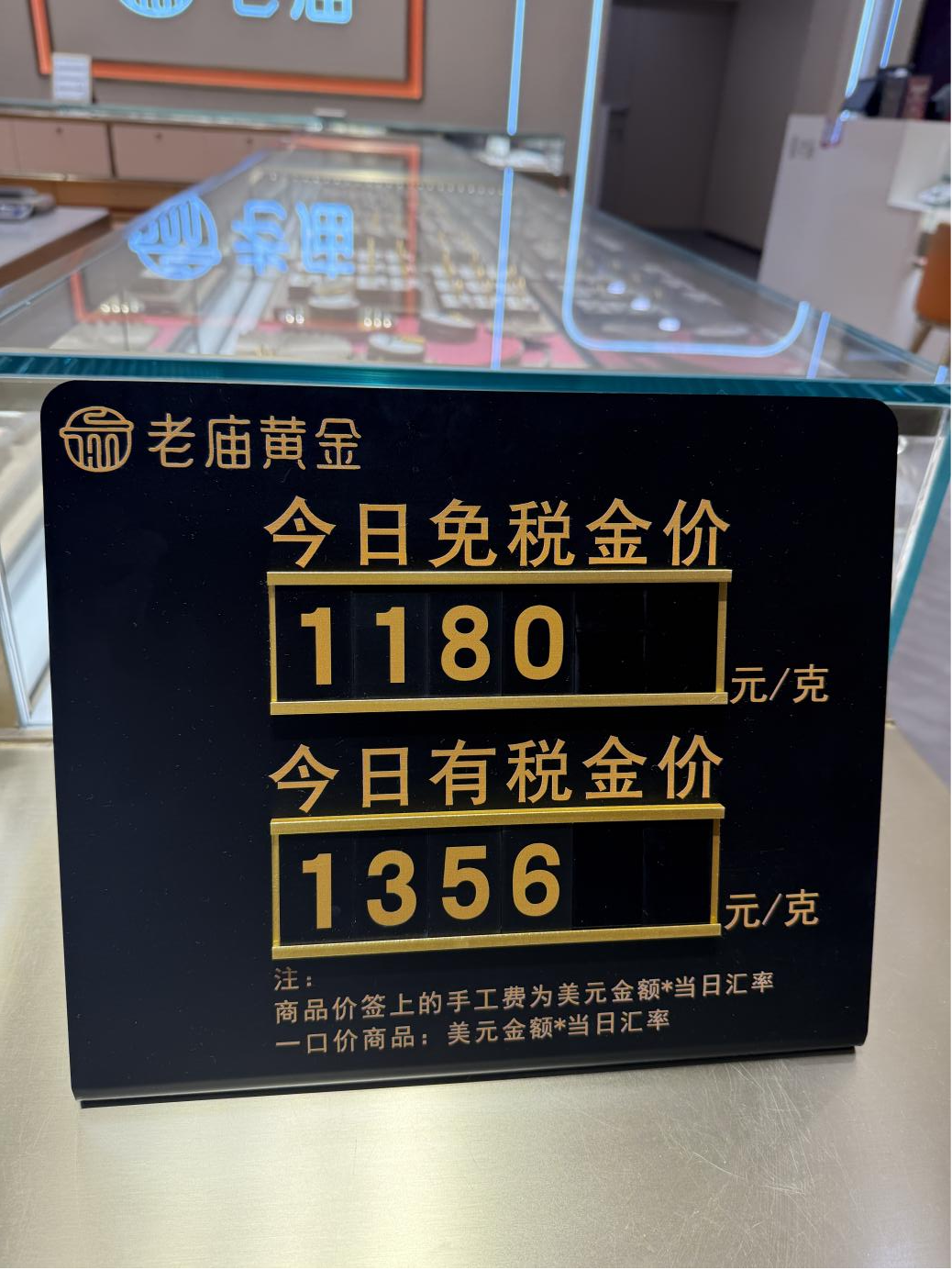 贵金属交易开户(贵金属交易开户流程)