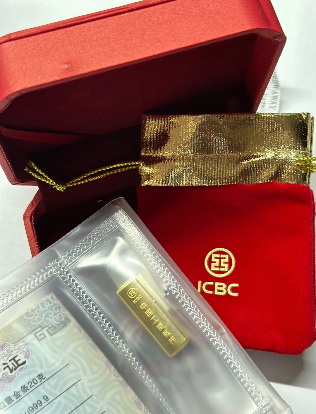 工行账户贵金属(工行账户贵金属还能开户吗)