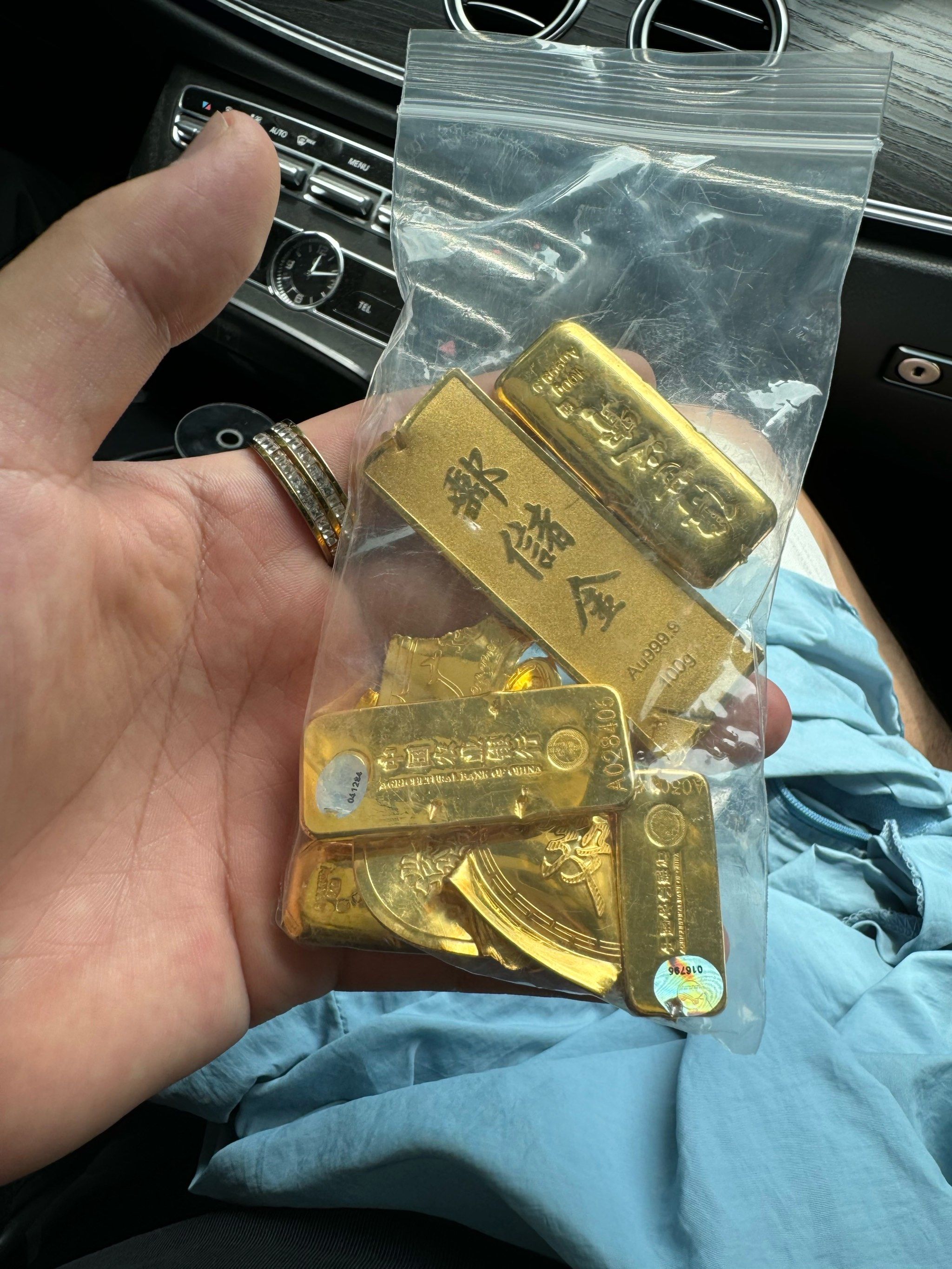 农行账户贵金属(农行账户贵金属是什么意思)