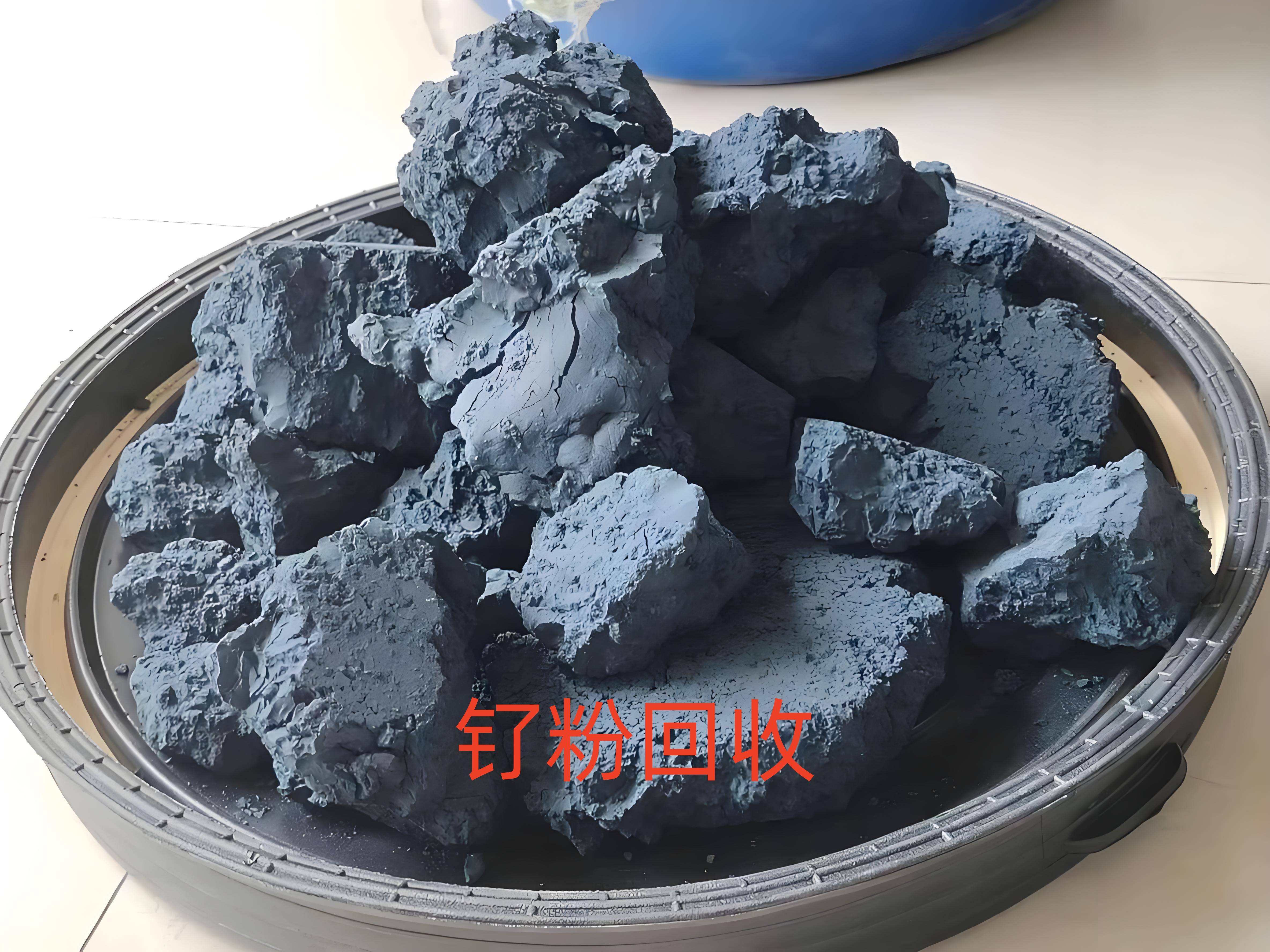 贵金属收购(贵金属资源回收)